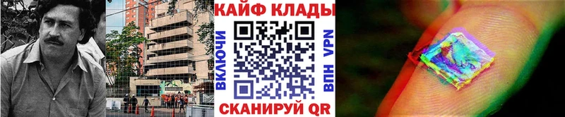 Купить АМФ  COCAIN  ГАШИШ  СОЛЬ  МЕФ  МАРИХУАНА  Бор