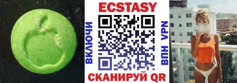 Купить где  Бор  Ecstasy 280 MDMA 
