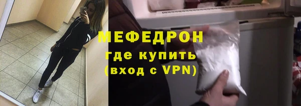 метамфетамин Касимов
