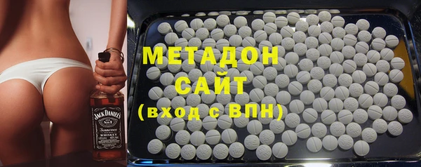 соль курить ск Каменногорск
