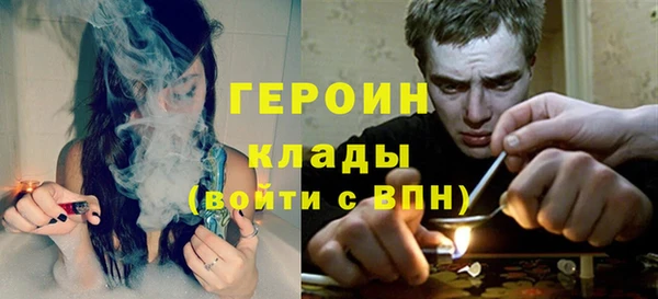 альфа пвп VHQ Каменка
